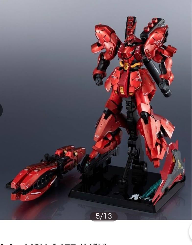 超合金サザビー SAZABI MSN 04FF Amazon.co.jp: 超合金 MSN-04FF サザビー SAZABI : おもちゃ